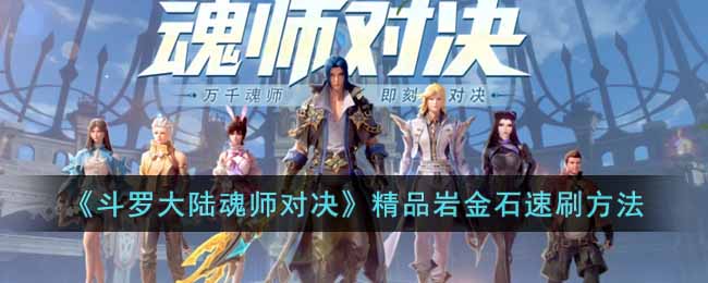 �����޴�½��ʦ�Ծ�����Ʒ�ҽ�ʯ��ˢ����