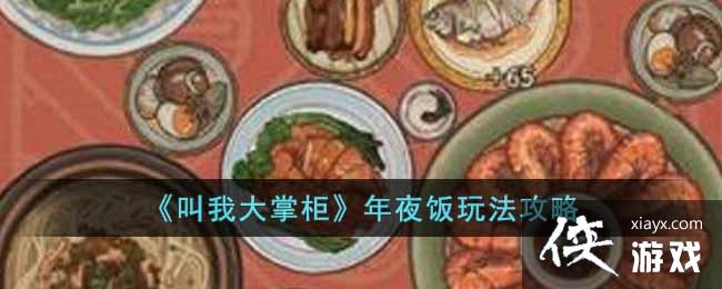 �����Ҵ��ƹ���ҹ���淨����