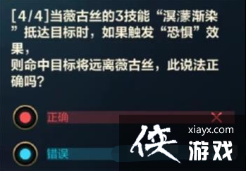 ��Ӣ���������Ρ�ޱ��˿����ս�𰸷���