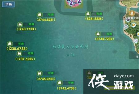 ��������ħ����������ֲ�λ��һ��2022����