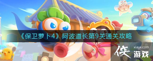 �������ܲ�4������������9��ͨ�ع���