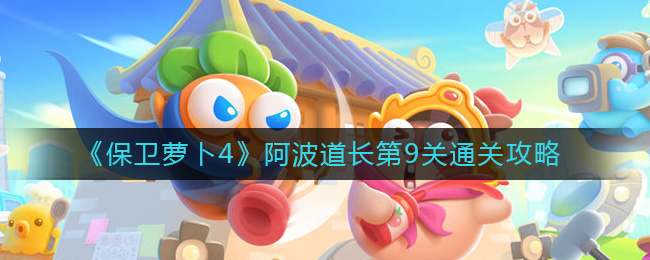 �������ܲ�4������������9��ͨ�ع���