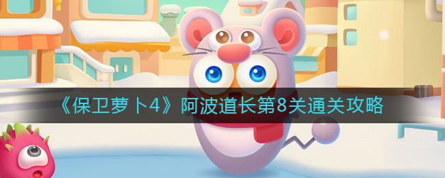 �������ܲ�4������������8��ͨ�ع���