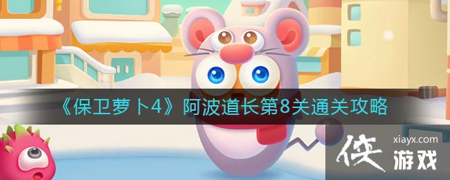 �������ܲ�4������������8��ͨ�ع���