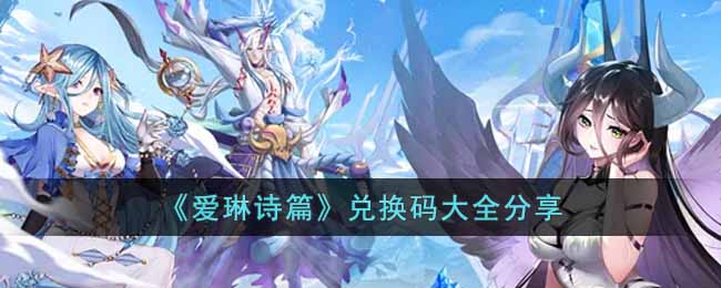 ������ʫƪ���һ����ȫ����