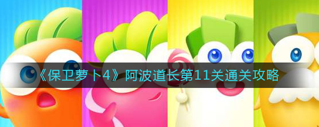 �������ܲ�4������������11��ͨ�ع���