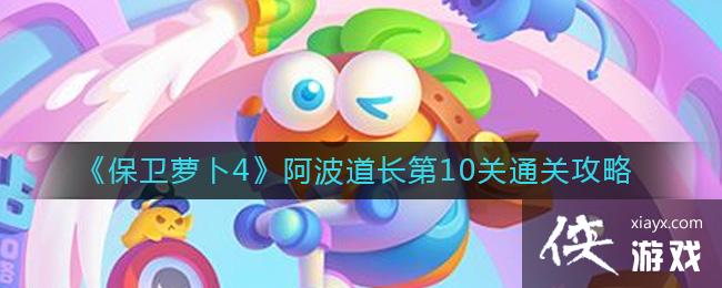 �������ܲ�4������������10��ͨ�ع���