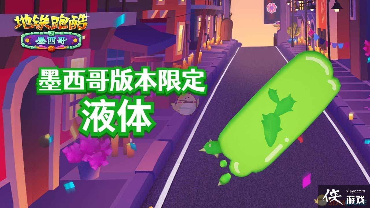 �������ܿᡷ�����ʥҹ�淨����