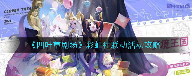 ����Ҷ�ݾ糡���ʺ������������