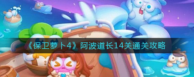 �������ܲ�4����������14��ͨ�ع���