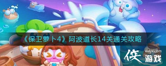 �������ܲ�4����������14��ͨ�ع���