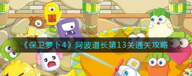 �������ܲ�4������������13��ͨ�ع���