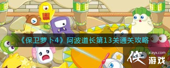 �������ܲ�4������������13��ͨ�ع���