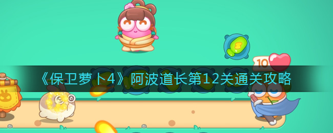 �������ܲ�4������������12��ͨ�ع���