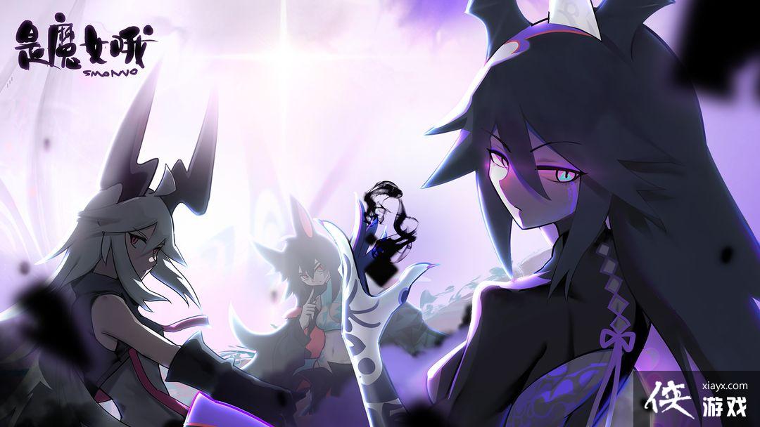 《是魔女哦》速通打法攻略