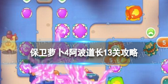 �����ܲ�4����������ʮ������ô��