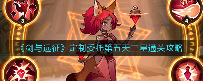 ������Զ��������ί�е���������ͨ�ع���