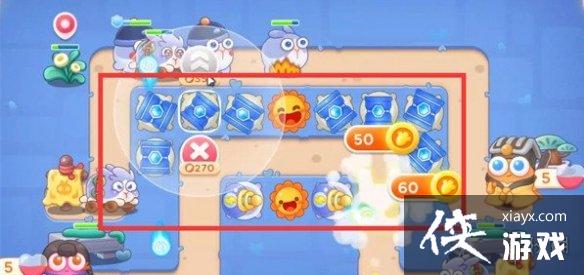 保卫萝卜4阿波道长第十二关怎么过 保卫萝卜4阿波道长第十二关怎么过