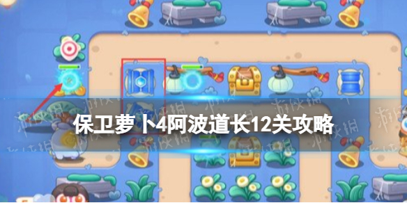 �����ܲ�4����������ʮ������ô��