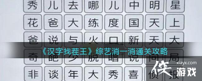 �������Ҳ�����������һ��ͨ�ع���