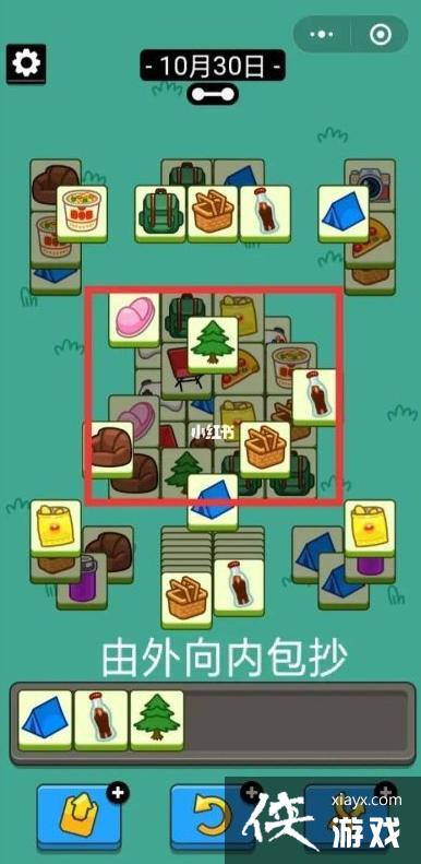 ���˸�����PKͨ�ع���