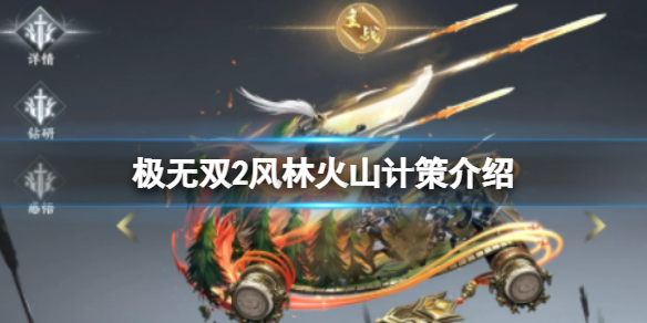 ����˫2���ֻ�ɽ�Ʋ߽���