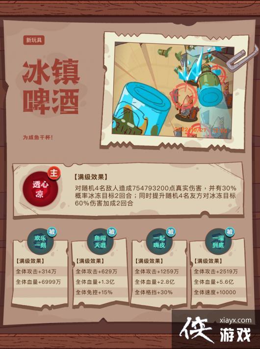 ������֮��������߱���ơ�ƽ���