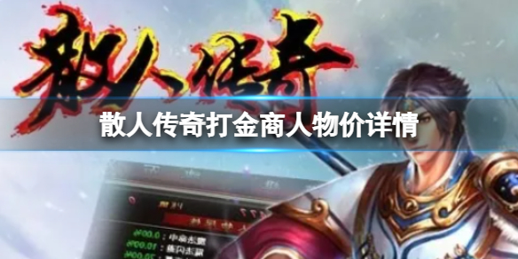 ɢ�˴����������������