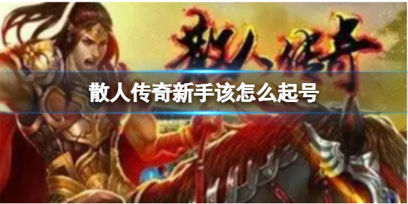 ɢ�˴������ָ���ô���