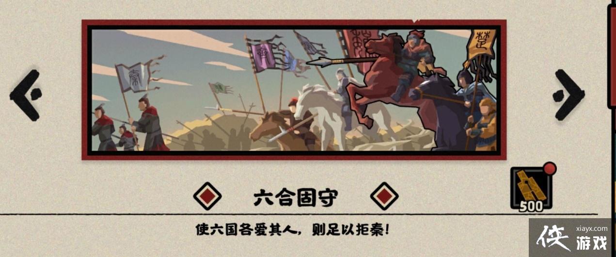 ���޻ڻ��ġ���ɨ����ȫ��ִ������һ��