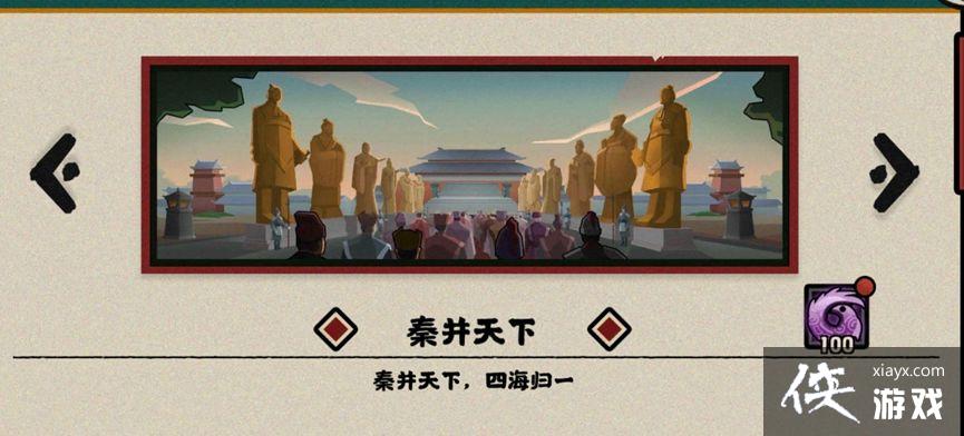 ���޻ڻ��ġ���ɨ����ȫ��ִ������һ��