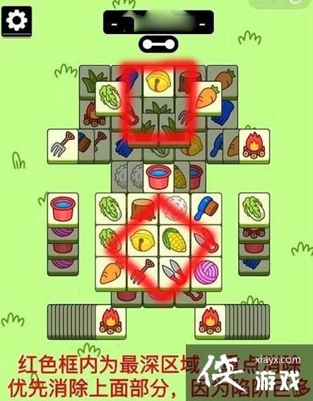 ���˸���10��30��ͨ�ع���