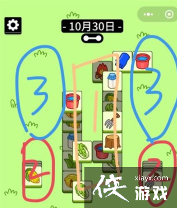 ���˸�����Ϸ����10��30��