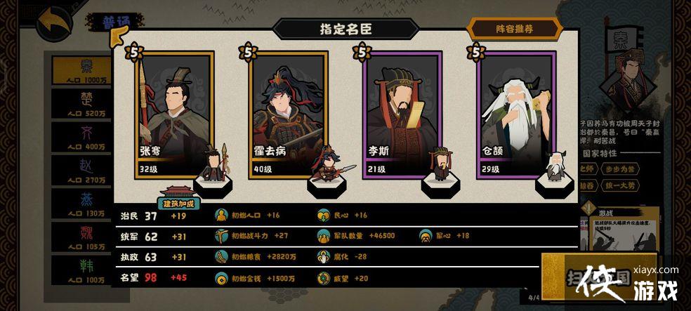 ���޻ڻ��ġ���ɨ������������һ��