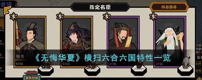 ���޻ڻ��ġ���ɨ������������һ��