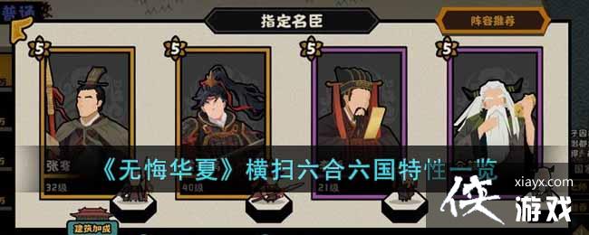 ���޻ڻ��ġ���ɨ������������һ��