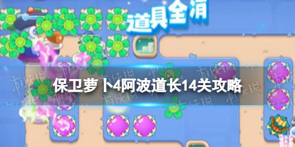 �����ܲ�4����������ʮ�Ĺ���ô��