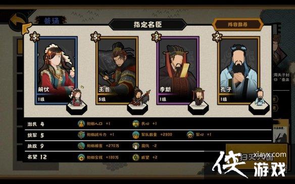 �޻ڻ��ĺ�ɨ����ͨ�ع���