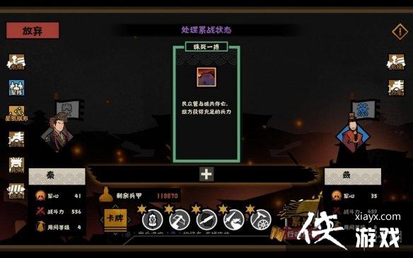 �޻ڻ��ĺ�ɨ����ͨ�ع���