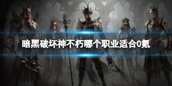 �����ƻ������ĸ�ְҵ�ʺ�0�