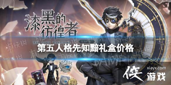 �����˸���֪����ж���Ǯ