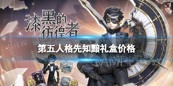 �����˸���֪����ж���Ǯ