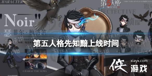 �����˸���֪��ʲôʱ������