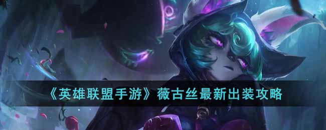 ��Ӣ���������Ρ�ޱ��˿���³�װ����