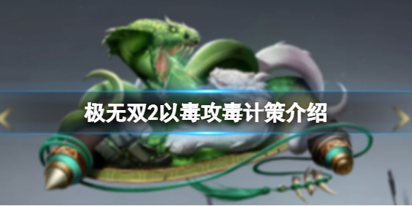 ����˫2�Զ������Ʋ߽���