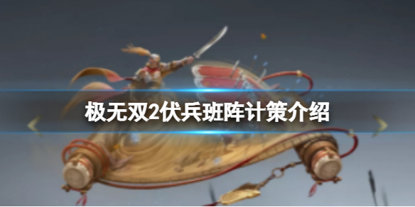 ����˫2��������Ʋ߽���