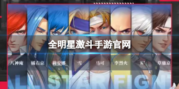 ȫ���Ǽ������ι���