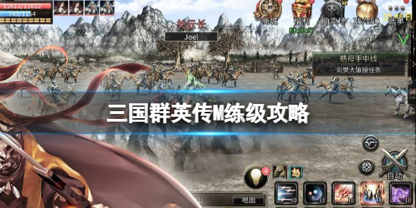 ����ȺӢ��M��������