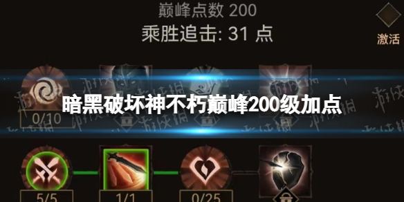 �����ƻ������۷�200���ӵ�