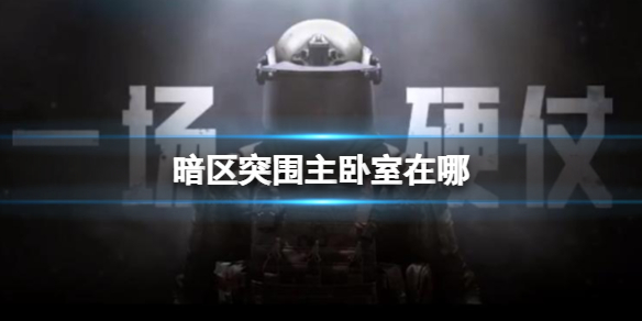 ����ͻΧ����������